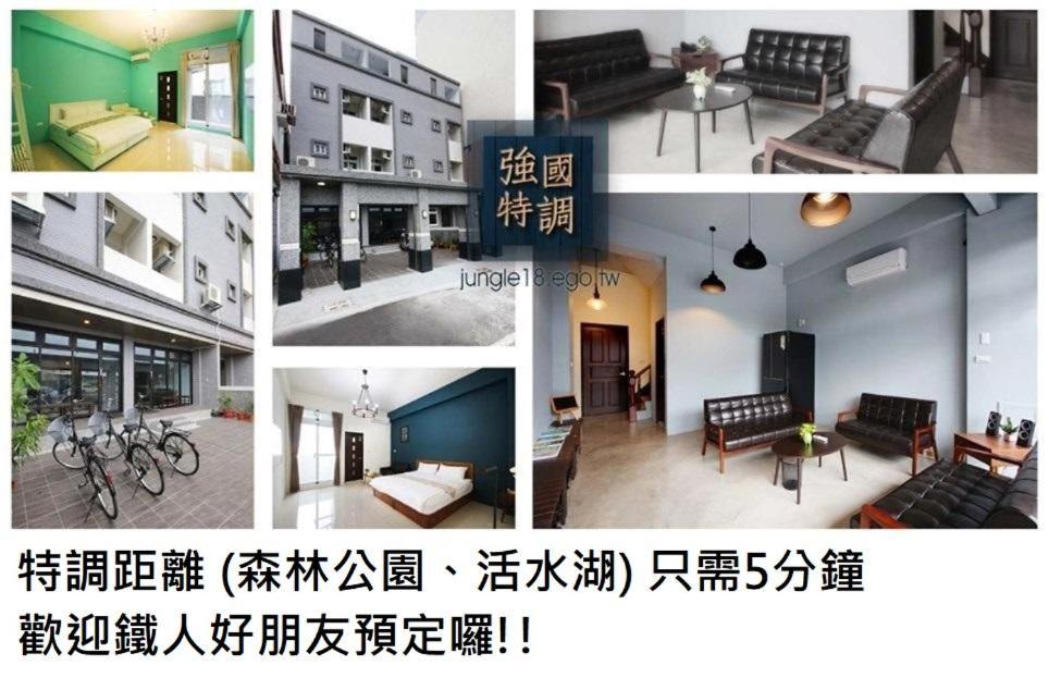 鐵花國小民宿 T'ai-tung Exteriör bild